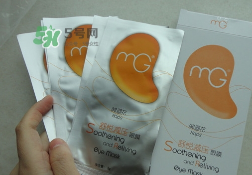 美即眼膜哪款好用？美即眼膜哪個(gè)顏色好用？