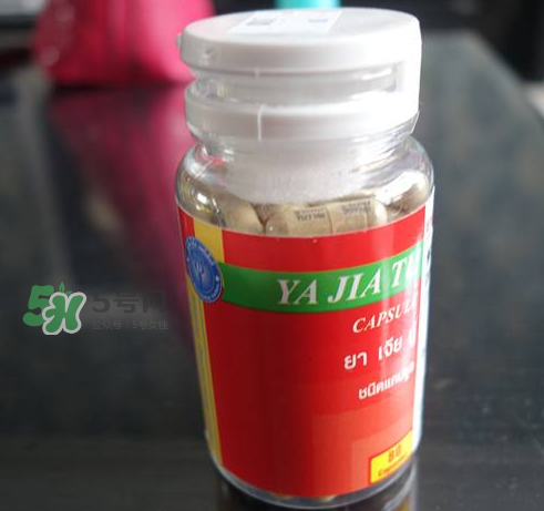 泰國解毒丹多少錢一瓶？泰國解毒丹保質(zhì)期多久？