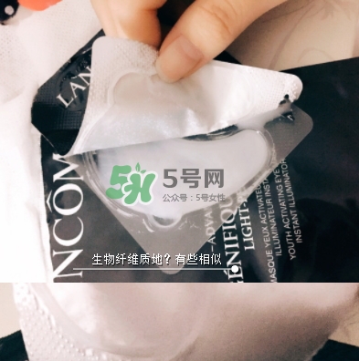 蘭蔻小黑瓶眼膜貼怎么樣？蘭蔻小黑瓶眼膜貼多少錢