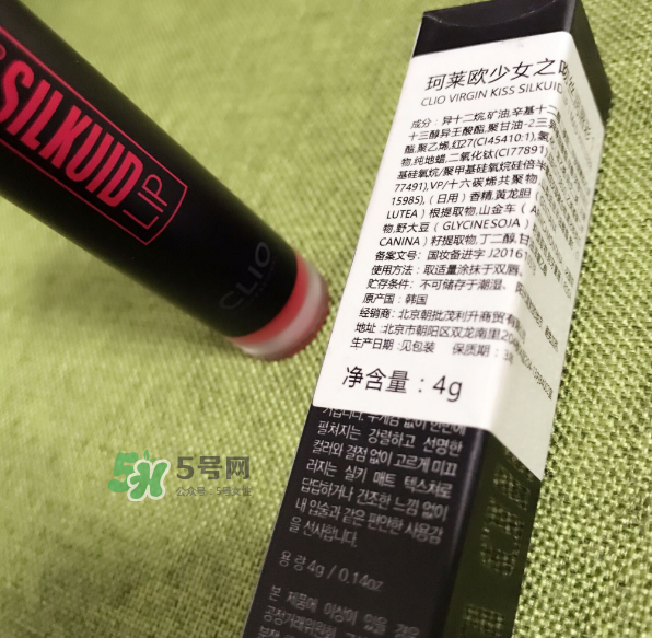 珂萊歐口紅怎么樣？珂萊歐口紅好用嗎？