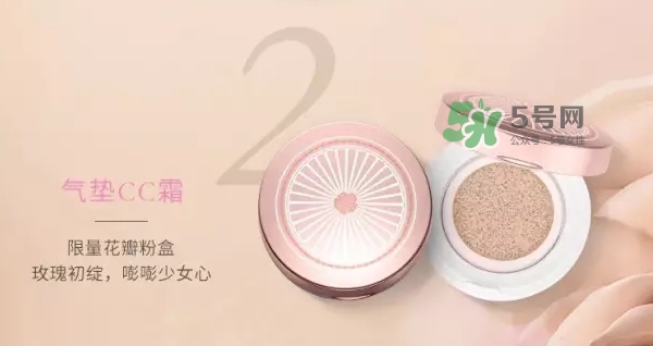 蘭蔻小粉盒氣墊怎么樣？蘭蔻小粉盒氣墊好用嗎