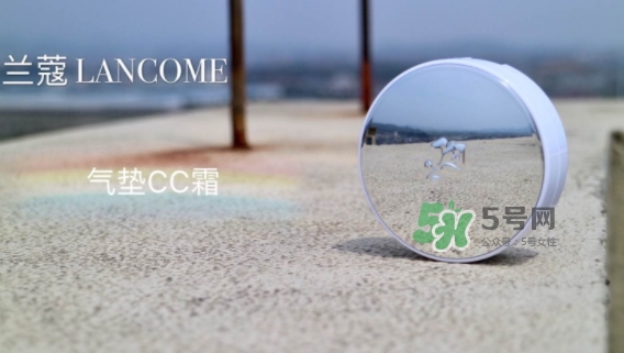 蘭蔻小粉盒氣墊怎么樣？蘭蔻小粉盒氣墊好用嗎