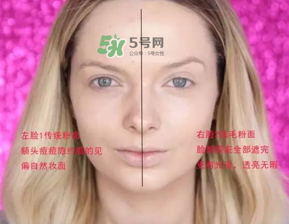 ysl蕾絲氣墊粉餅價(jià)格多少  ysl蕾絲氣墊粉餅售價(jià)多少？