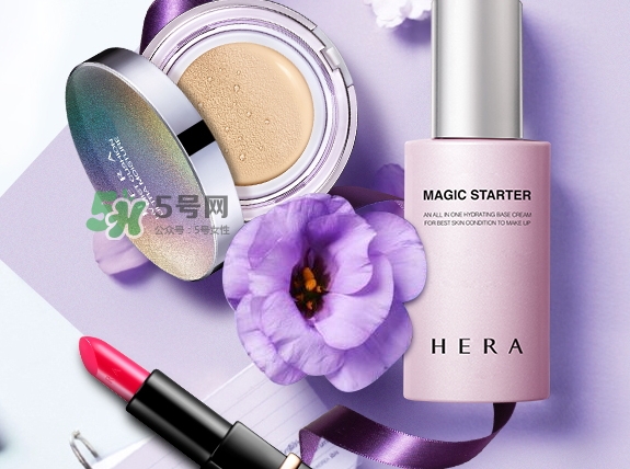 hera赫妍生產日期怎么看_hera生產批號怎么查詢