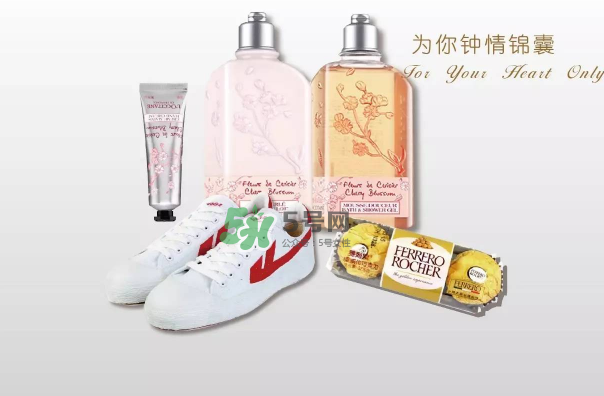 2017歐舒丹七夕有什么活動？2017歐舒丹七夕禮盒多少錢？