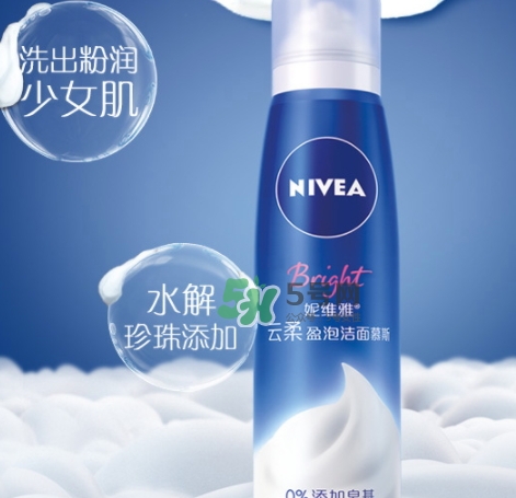 妮維雅氨基酸洗面奶怎么樣？妮維雅氨基酸潔面慕斯價(jià)格