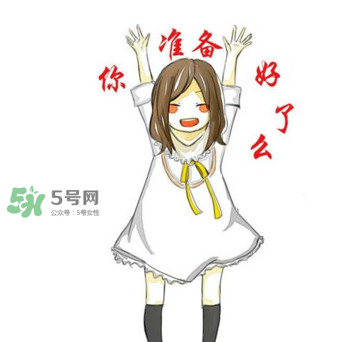 2017德克士七夕有什么活動(dòng)？2017德克士七夕情人節(jié)套餐多少錢？