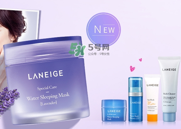 蘭芝2017七夕活動(dòng)有哪些？蘭芝2017七夕禮盒多少錢？