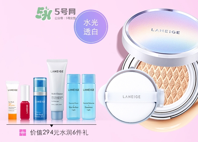 蘭芝2017七夕活動(dòng)有哪些？蘭芝2017七夕禮盒多少錢？