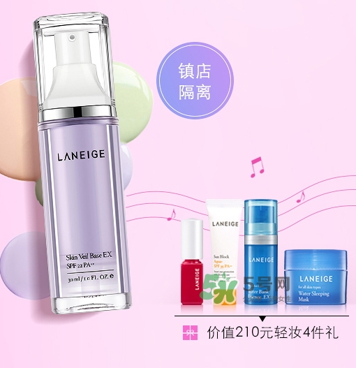 蘭芝2017七夕活動(dòng)有哪些？蘭芝2017七夕禮盒多少錢？