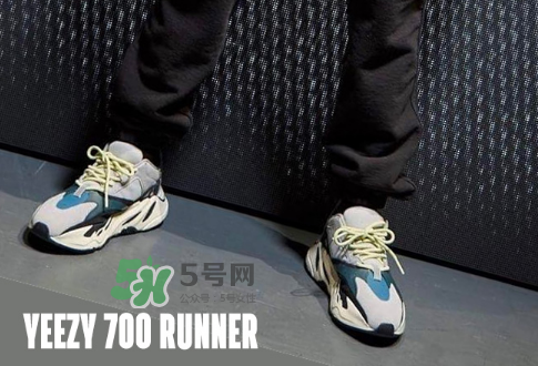 yeezy boost 700會(huì)補(bǔ)貨嗎？yeezy runner 700會(huì)再次發(fā)售嗎？