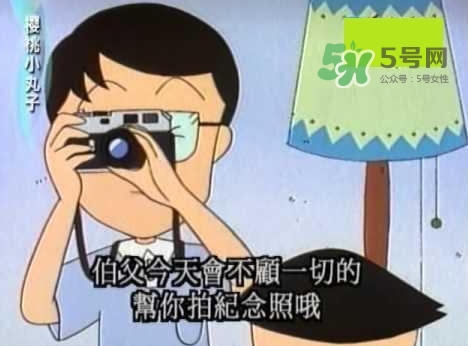 第一次送孩子去幼兒園，你是哪種家長？