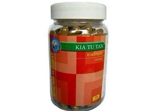 泰國(guó)解毒丹多少錢(qián)一瓶？泰國(guó)解毒丹保質(zhì)期多久？