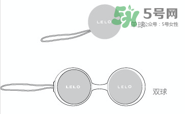 lelo露娜球如何使用方法？露娜球使用感受