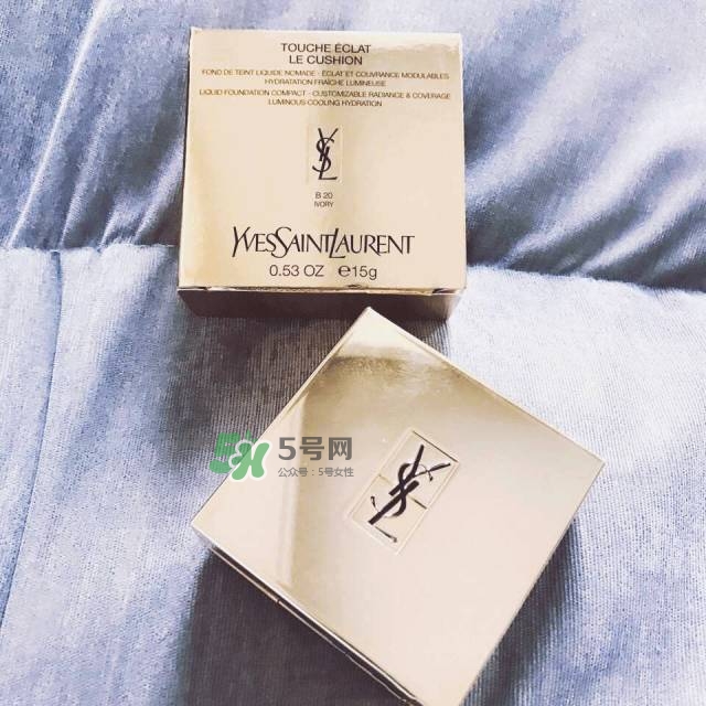 ysl蕾絲氣墊粉餅價(jià)格多少  ysl蕾絲氣墊粉餅售價(jià)多少？