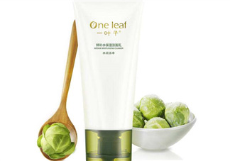 一葉子補水潔面乳怎么樣？一葉子補水洗面奶好用嗎？