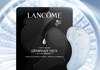 蘭蔻小黑瓶眼膜怎么用？蘭蔻小黑瓶眼膜貼使用方法