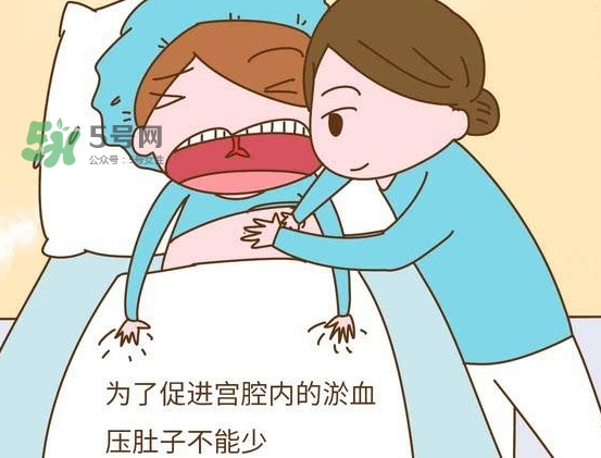 剖腹產(chǎn)真的不疼嗎？20位產(chǎn)后媽媽告訴你剖腹產(chǎn)有多疼