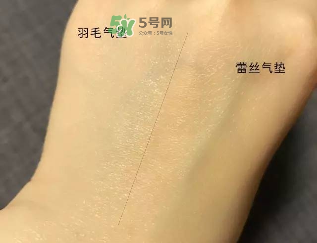 ysl蕾絲氣墊和ysl羽毛氣墊哪個(gè)好？ysl蕾絲氣墊和ysl羽毛氣墊的區(qū)別