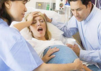 順產(chǎn)的三大痛點(diǎn) 順產(chǎn)真的很疼嗎？