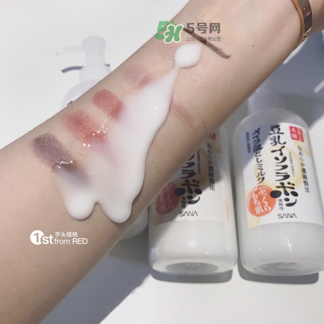 sana莎娜生產(chǎn)日期怎么看_sana生產(chǎn)批號怎么查詢