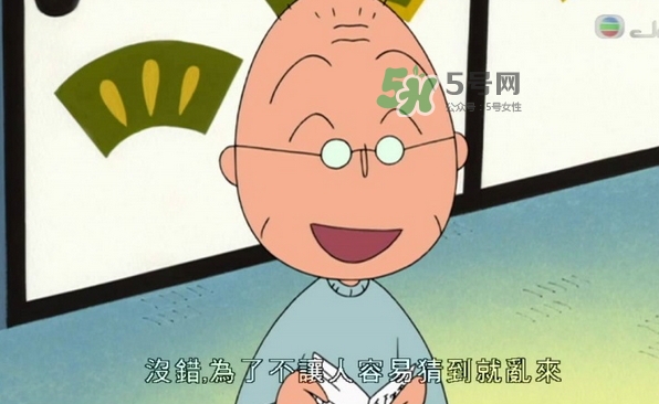 第一次送孩子去幼兒園，你是哪種家長？