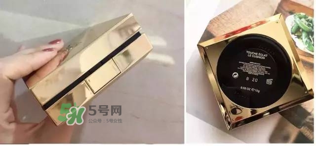 ysl蕾絲氣墊粉餅價(jià)格多少  ysl蕾絲氣墊粉餅售價(jià)多少？