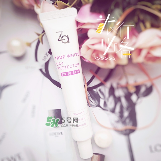 za生產(chǎn)日期怎么看_za生產(chǎn)批號(hào)怎么查詢 za生產(chǎn)日期怎么看_za生產(chǎn)批號(hào)怎么查詢