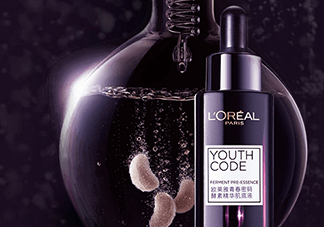 歐萊雅三珠小冰棒怎么樣？歐萊雅三珠小冰棒好用嗎