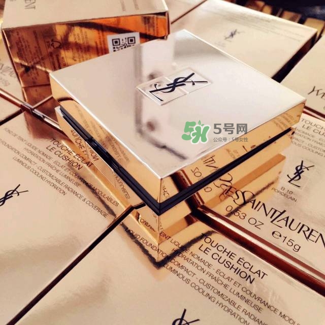 ysl蕾絲氣墊粉餅價(jià)格多少  ysl蕾絲氣墊粉餅售價(jià)多少？