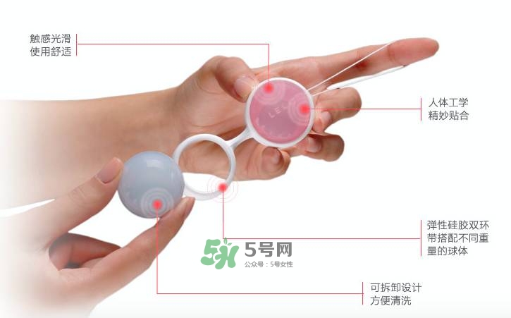 lelo露娜球如何使用方法？露娜球使用感受