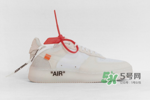 nike與off white聯(lián)名系列有幾款？nike與off white聯(lián)名有哪幾款？