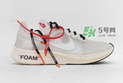 nike與off white聯(lián)名系列有幾款？nike與off white聯(lián)名有哪幾款？