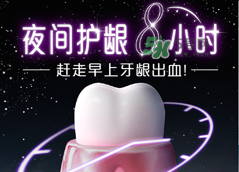 獅王天貓專(zhuān)售牙膏多少錢(qián)？獅王抹茶牙膏多少錢(qián)？