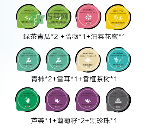 悅詩(shī)風(fēng)吟2017七夕活動(dòng)有哪些？悅詩(shī)風(fēng)吟七夕套裝價(jià)格