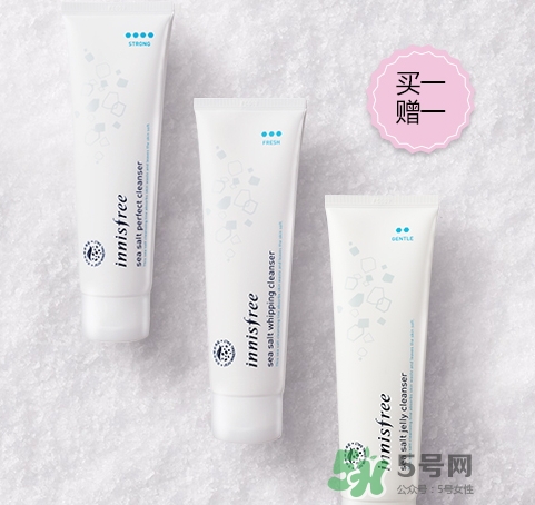 悅詩(shī)風(fēng)吟2017七夕活動(dòng)有哪些？悅詩(shī)風(fēng)吟七夕套裝價(jià)格