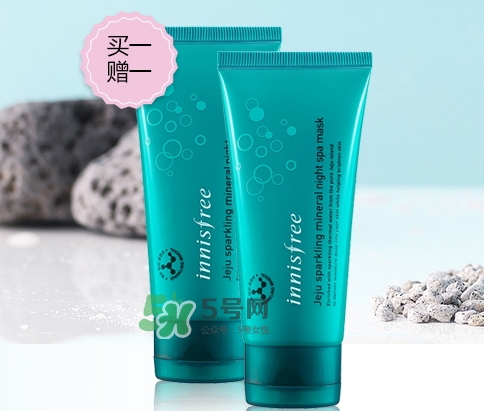 悅詩(shī)風(fēng)吟2017七夕活動(dòng)有哪些？悅詩(shī)風(fēng)吟七夕套裝價(jià)格