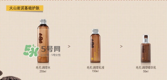 悅詩風(fēng)吟火山巖泥毛孔調(diào)理水怎么用？