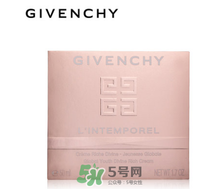 紀(jì)梵希時光無痕修護(hù)豐潤乳霜多少錢_使用效果_使用方法