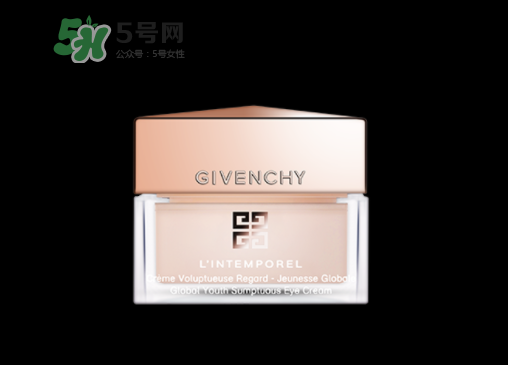 紀(jì)梵希時(shí)光無痕修護(hù)眼霜多少錢_使用效果_使用方法