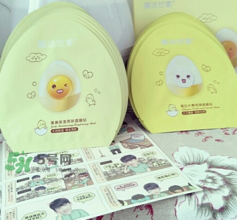 膜法世家雞蛋面膜多少錢？膜法世家雞蛋面膜怎么用