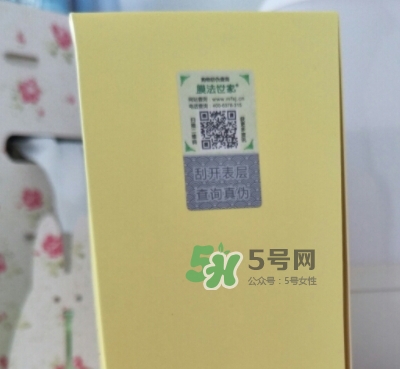 膜法世家雞蛋面膜多少錢？膜法世家雞蛋面膜怎么用