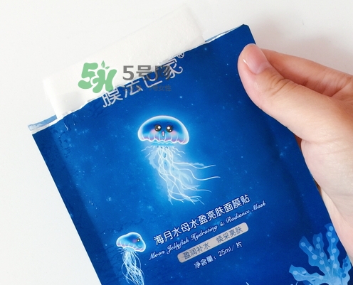 膜法世家海月水母面膜怎么樣？膜法世家海月水母面膜好用嗎