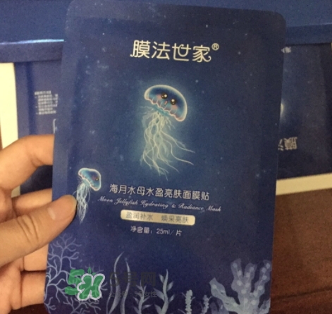 膜法世家海月水母面膜怎么用？膜法世家水母面膜要洗嗎