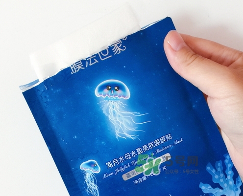 膜法世家海月水母面膜怎么用？膜法世家水母面膜要洗嗎