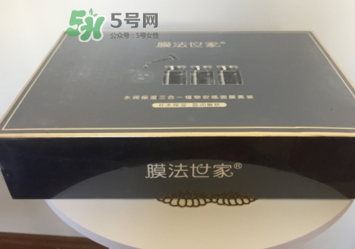 膜法世家安瓶面膜怎么用？膜法世家植物安瓶面膜要洗嗎