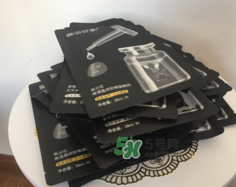 膜法世家安瓶面膜怎么用？膜法世家植物安瓶面膜要洗嗎