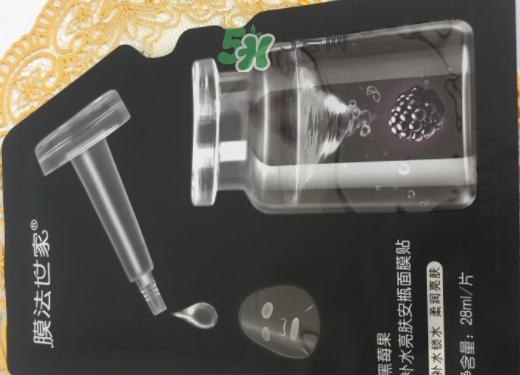 膜法世家安瓶面膜怎么用？膜法世家植物安瓶面膜要洗嗎