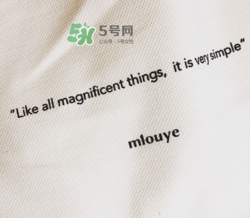 mlouye是什么牌子？mlouye包包什么檔次？