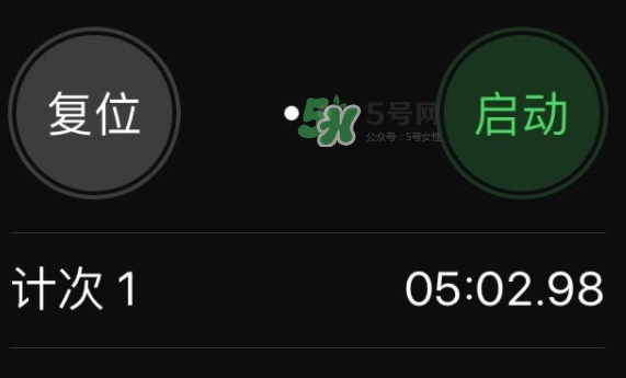 膜法世家櫻桃睡眠面膜怎么用？膜法世家櫻桃睡眠面膜要洗嗎